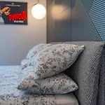 The Nest דירה