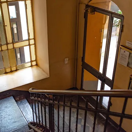 דירה The Nest
